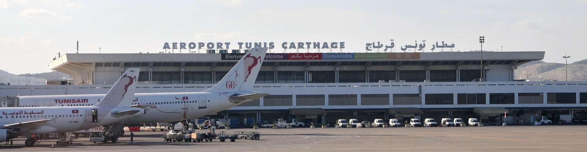 Carthage Airport, TN
