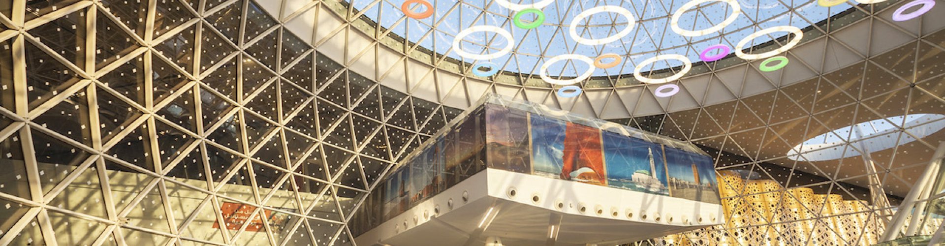 Menara Airport, MA