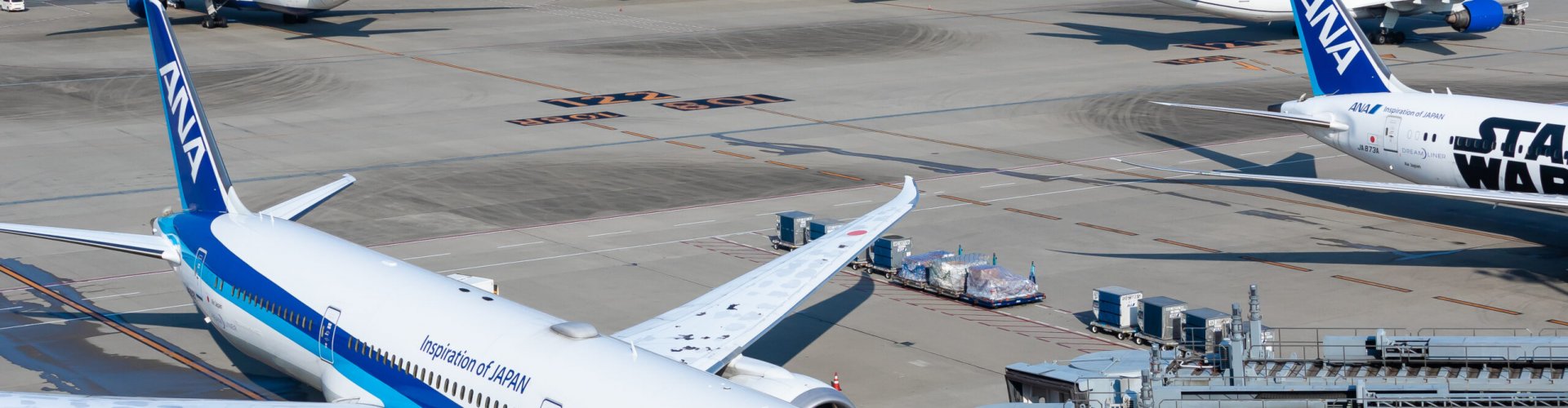 Tokyo Haneda Airport, JP