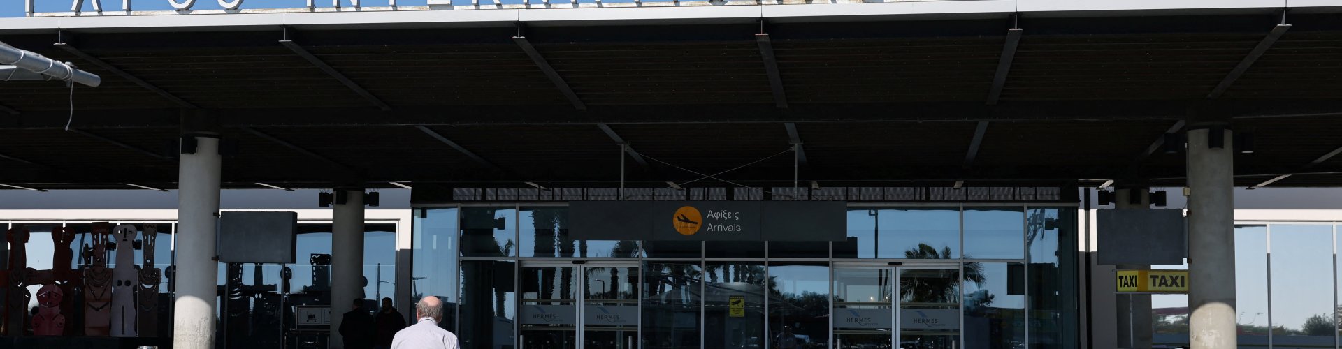 Paphos International Airport, CY