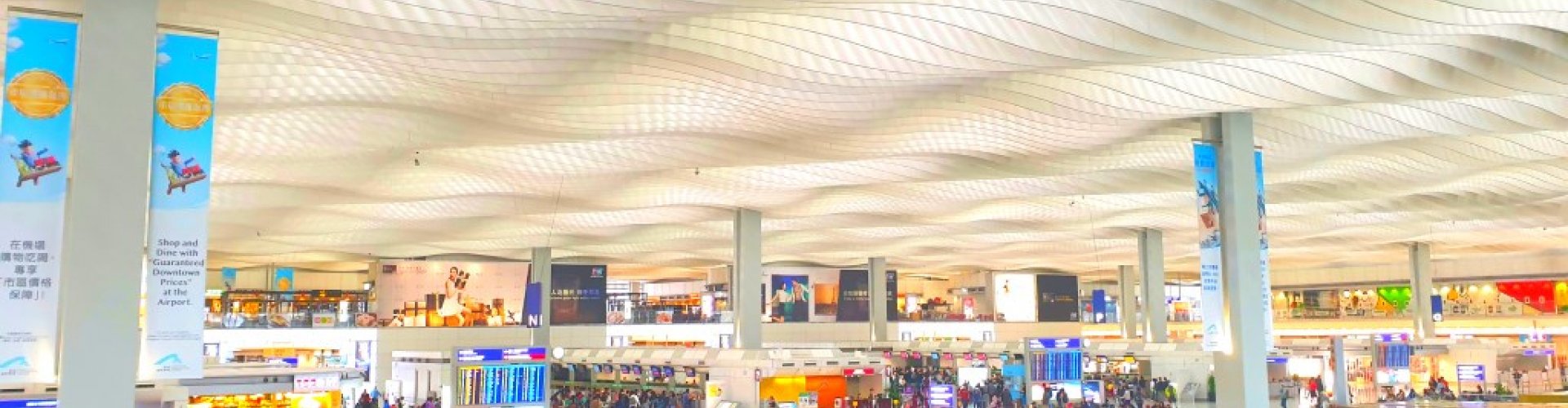 Hong Kong International Airport departure area