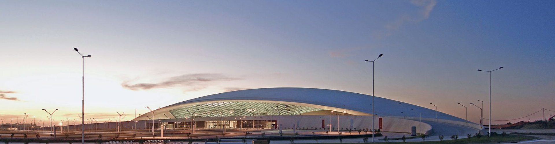 Carrasco Intl Airport, UY