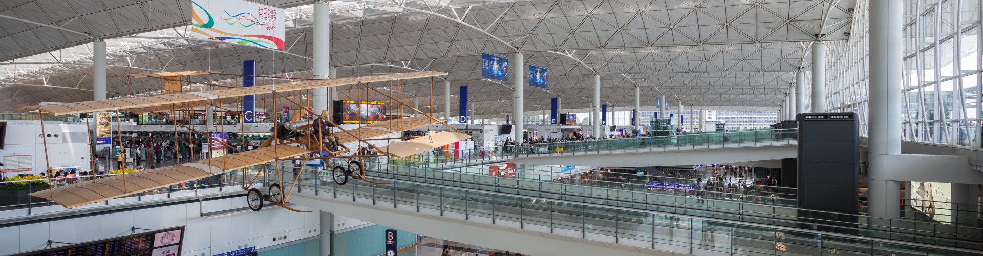 Hong Kong International Airport transportation hub