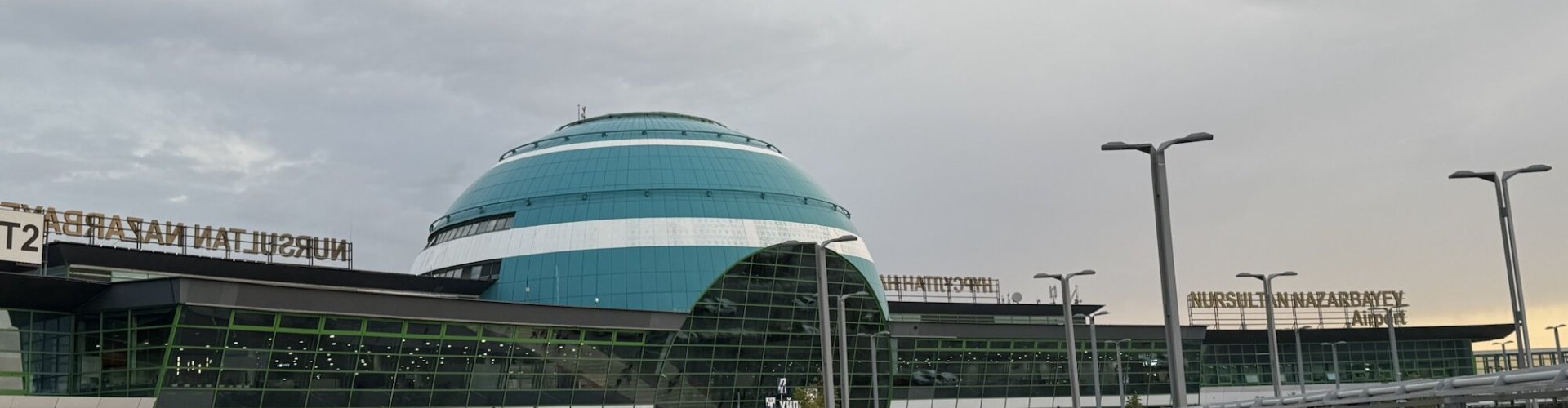 Astana Airport, KZ