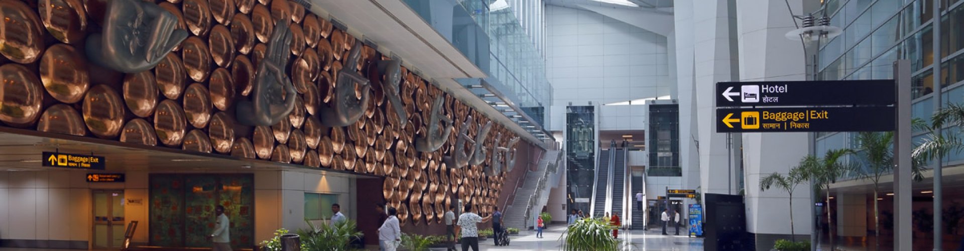 Chhatrapati Shivaji Maharaj International Airport, IN