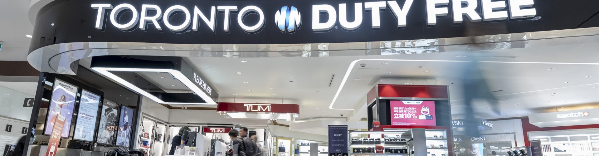 Toronto Pearson Airport, ON, CA - Arrival View